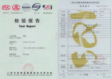 蝶閥檢驗(yàn)報(bào)告