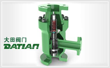 ZDT系列自動循環泵保護閥 ZDT系列自動循環泵保護閥