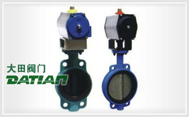 D371X(半襯)、D671J、D371J/Fs(全襯)氣動對夾襯膠蝶閥