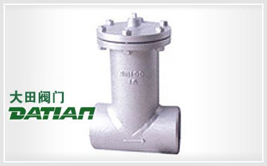 對焊連接直流式T型過濾器 對焊連接直流式T型過濾器