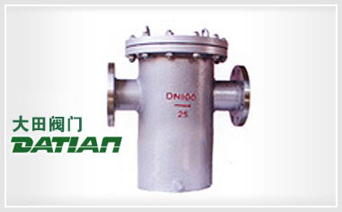 TDG桶型吊籃式過濾器 TDG桶型吊籃式過濾器