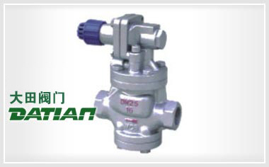 YG13H/Y內螺紋高靈敏度蒸汽減壓閥 YG13H/Y內螺紋高靈敏度蒸汽減壓閥