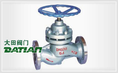 高壓金屬密封柱塞閥UJ41Y(H) 高壓金屬密封柱塞閥UJ41Y(H)