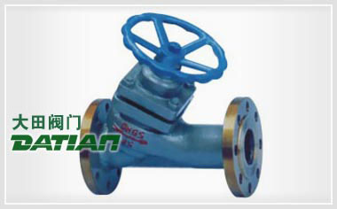 直流式柱塞閥U45 UJ45 直流式柱塞閥U45 UJ45