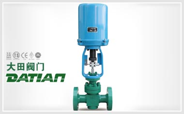 電動調流閥的基本知識以及應用范圍