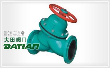 襯膠閥門在煉油和核電行業應用前景