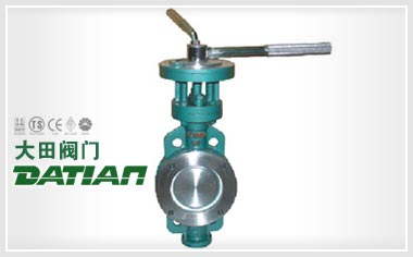 三偏心蝶閥的發(fā)展、特點(diǎn)及應(yīng)用