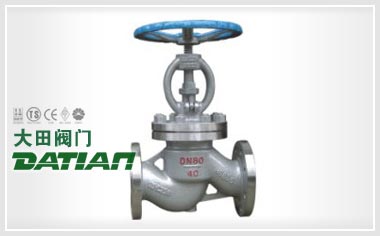 國標截止閥(節流閥)
