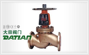 氧氣專用截止閥產品結構特點選型